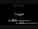 【ニコカラ】2112410403927243233368【GROOVE COASTER】