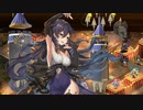 【城プロ音楽変更動画】【4周年記念！招城祭 -伍- 難しい】に欧州の城娘で挑戦