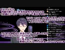 ロリうい歌枠へ寄せられたリクエストへの向き合い方があまりにも真摯な剣持刀也