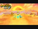 ポケモン不思議のダンジョンDX ⑤ -天空の塔編-