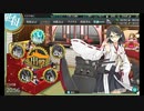 【艦これ】彼女のために猫は鳴くNo.3【ゆっくり実況】