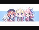 プリンセスコネクト! Re:Dive イベントED「 青春スピナー」