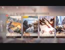 【荒野行動】上等兵がレジャーde遊ぶ！【トリガーハッピー】