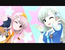 【デレステMV】久川颯・凪ちゃんで「O-Ku-Ri-Mo-No Sunday!」