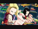 気ままにゴンボルファイ 7