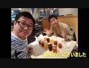 【いぐビール】GARDEN HOUSE Shinjukuでクラフトビール!