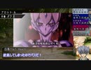 【シノビガミ】王墓の罠 partLast【テトラさんの金で寿司を喰う会】