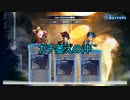 ガチ萎えの相手を煽りまくるサイコパスwww【ブロウルハラ】