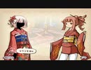 【帽子と世界を巡って】新約・帽子世界 part84