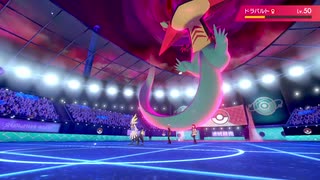 【ポケモン剣盾】有名ユーチューバーとマルチバトルその1【Part13】