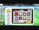 要塞少女　メイド傭兵と報恩の剣　EX3　完全勝利　アリシア+☆3キャラのみ　平均Lv25