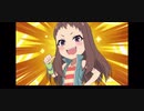 しんげきえくすて第2話