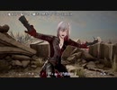 【刀剣乱舞偽実況】鶴は吸血鬼になって世界を救えるか？【part26.5】