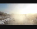 ドローン　十勝川の雲龍