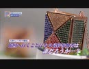 10-2 JYP Nizi project