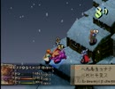 我が道貫け！ファイナルファンタジータクティクスを実況だ！！part78