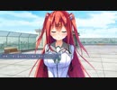 はにかみCLOVER #25 莉緒ルート