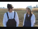 【まつうら×村上うさ子】エンゼルフィッシュ【踊ってみた】