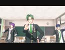 【MMDBF(仮)】脱法ロック【２A】