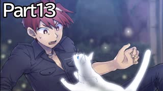 【実況】限界オタクが賽の河原と人魚巫女を実況していくよ！part13