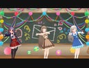 新衣装の３人からラブレター貰って優勝するMV【ラブレター】【3Dリッチ60fps】