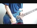 LiSA　紅蓮華　弾いてみた