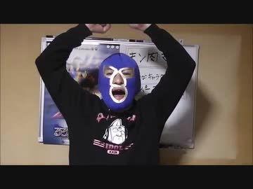 俺は炎のキン弱マン！