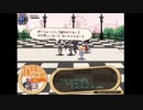 aisssyさんの 新約・帽子世界【実況プレイ】その56 -ドーラちゃん編-