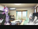 【ボイチェビトーク1分弱劇場祭】ゆかりさん！宿題教えてください！！