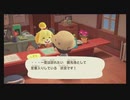 室井あきのりに荒らし誘導されて棒読みコマンドにガチギレするおばさん