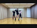 “THE BRAND NEW LOOK” DANCE PRACTICE VIDEO 鈴木愛理