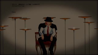 【鬼滅のMMD】天才ロック