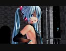 【MMD】黒服つみミクさんでConqueror【リメイク】
