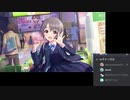 行き当たりばったり雑談LIVE