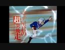 only my ウェイlgan