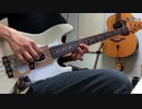 ギター用マルチエフェクターZOOM G1 FOURでベースサウンド作ってみました