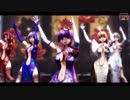 【MMD東方】チャイナドレスの東方娘達で「一騎当千」【アールビット式】