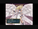 （初見プレイ）グローランサーⅣ～グローランサー初心者が行く冒険譚～　part3