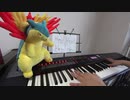 【ピアノ】「劣等上等」を弾いてみた【まらしぃさんver】