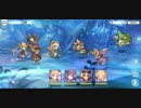 ハツネVHを限定無し4人でクリアしてみた