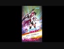 ナミル・ヴァイオレット　ガチャ