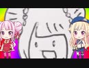 ヒメヒナサンバ