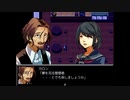 HAPPYEND 幸せな結末 part9