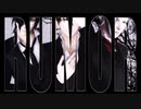 【MMD】 ルーマー 【刀剣乱舞】