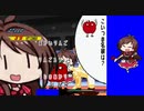 【MUGENキャラ作成】たべるんごのこを作る【辻野あかり】