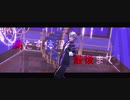 【にじさんじMMD】Gimme×Gimme【不破 湊】