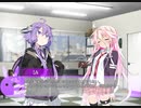 [CEVIOアドベンチャー] # End いつか現れる英雄のために..