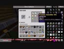 【Minecraft】TTM S3 ～粘土の無限大の可能性の話～ Part15 【Clayium】【ゆっくり・結月ゆかり実況】
