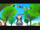 東京G-LINE物語