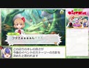 【ゆっくり解説】東方キャノンボールのススメ　その陸